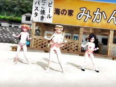 Find-Best-Videos.com presents: Mmd - samba dance